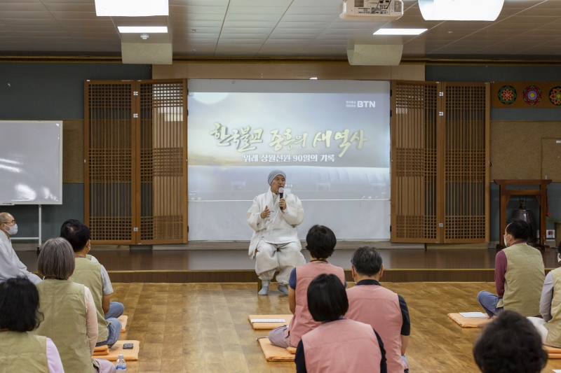 법주사 (33)